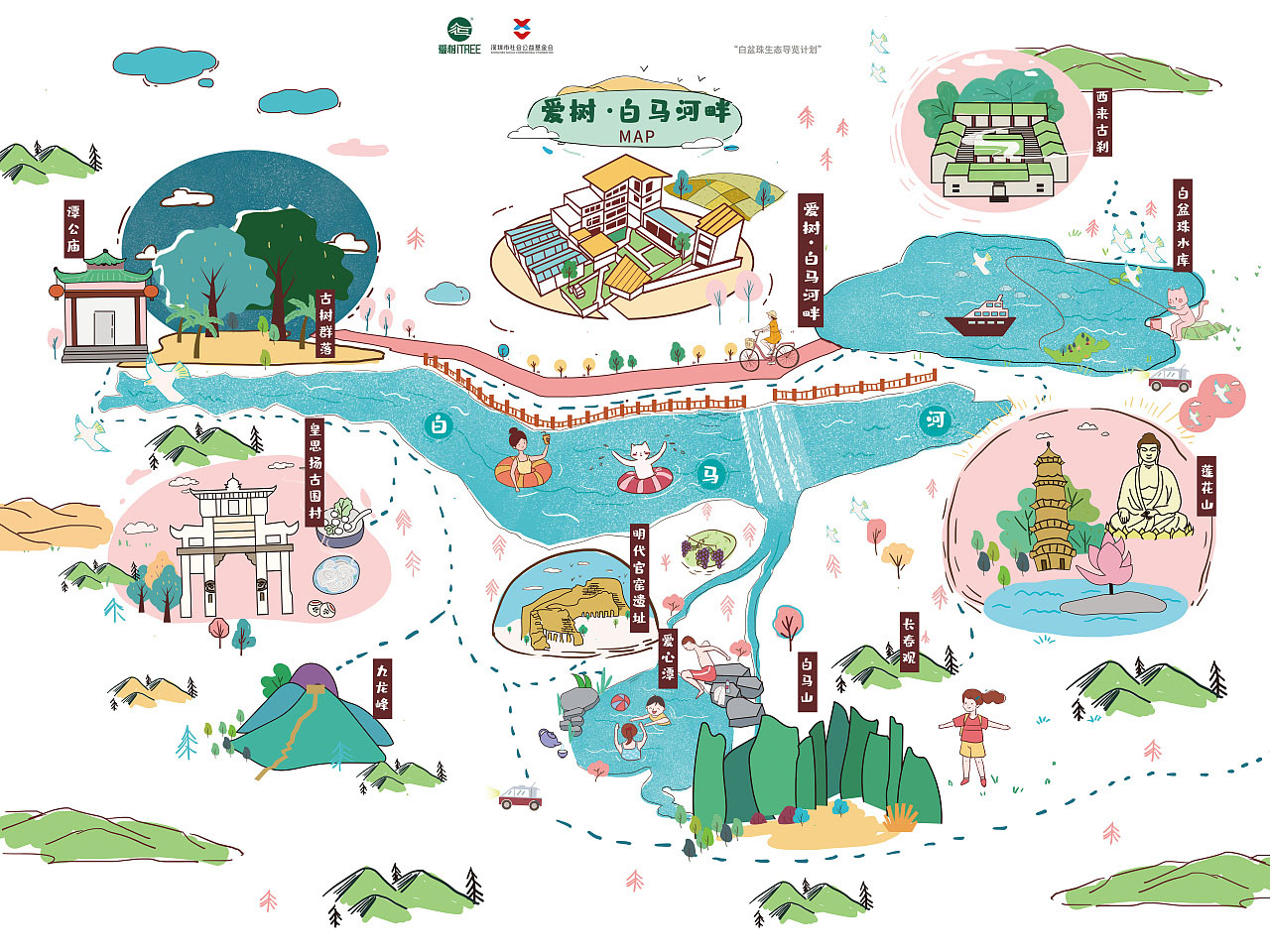 滨湖手绘地图景区的艺术表现
